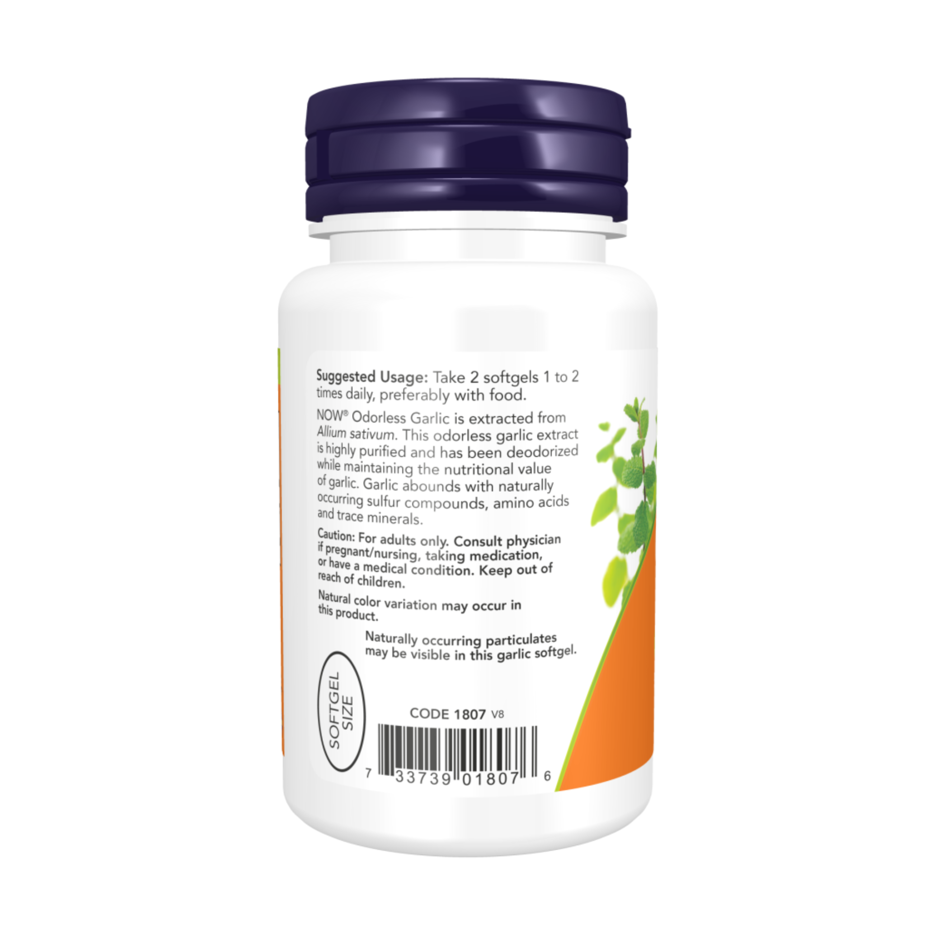 NOW Garlic Odorlees, Чеснок без Запаха Экстракт 25 мг - 100 желатиновых капсул