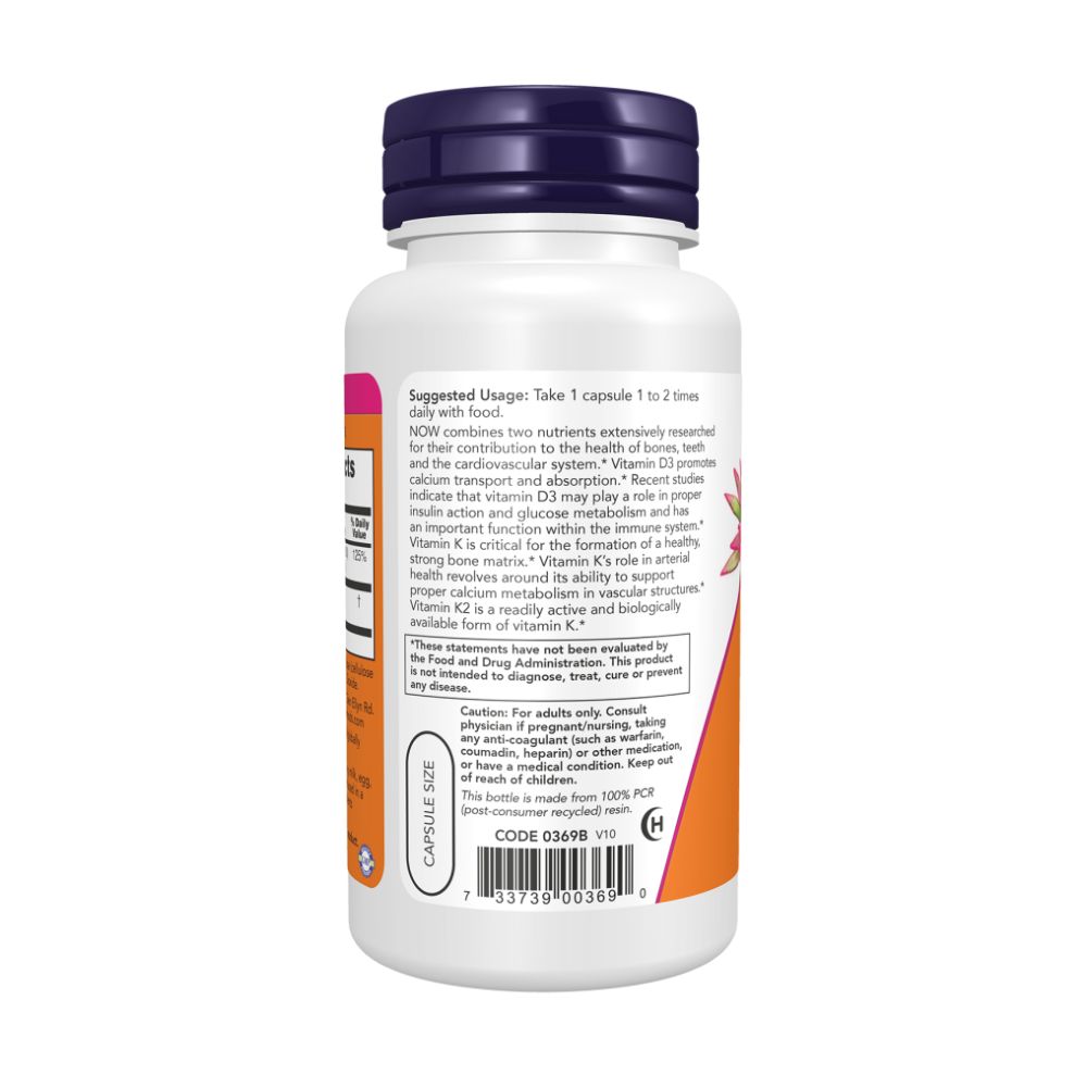 D-3 + K-2, Витамины Д-3 1000 МЕ + К-2 45 мкг - 120 капсул