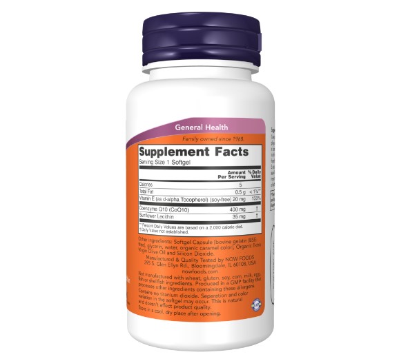 Q10 Coenzyme, Кофермент Q10 400 мг + Лецитин Подсолнечника, Витамин Е - 60 капсул
