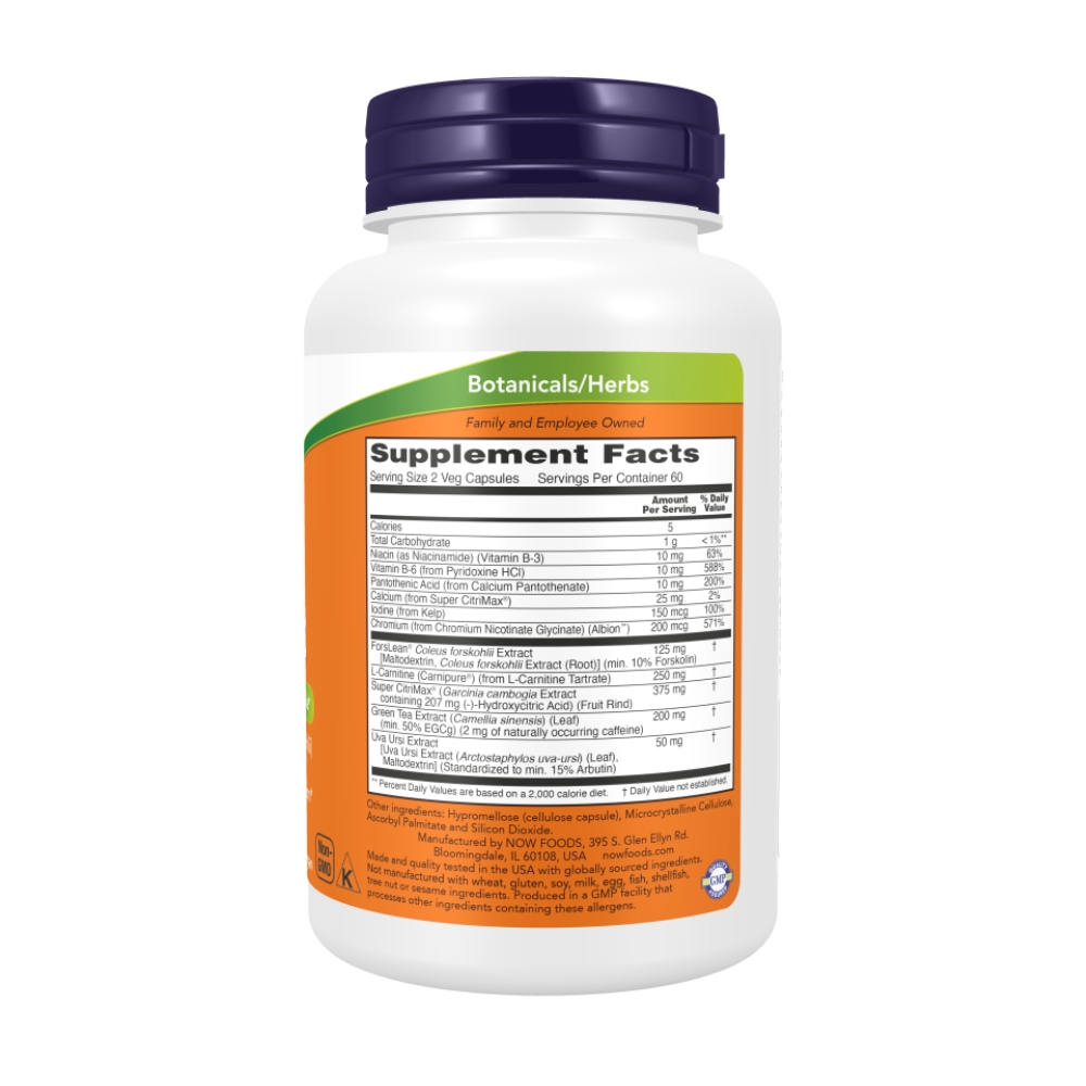 NOW Диет Саппорт, Диета Поддержка, Diet Support - 120 капсул