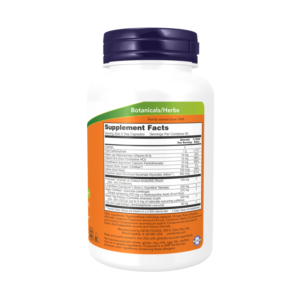 Diet Support, Диет Саппорт, Диета Поддержка - 120 капсул