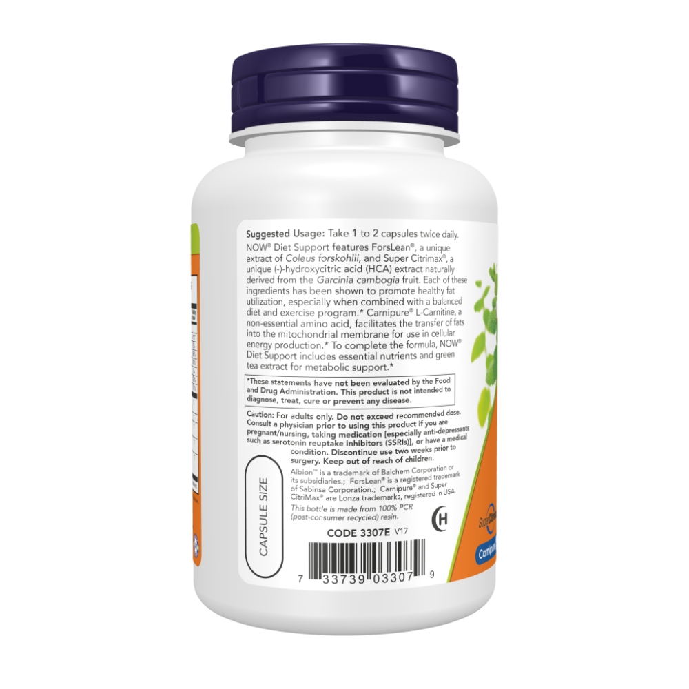 NOW Диет Саппорт, Диета Поддержка, Diet Support - 120 капсул