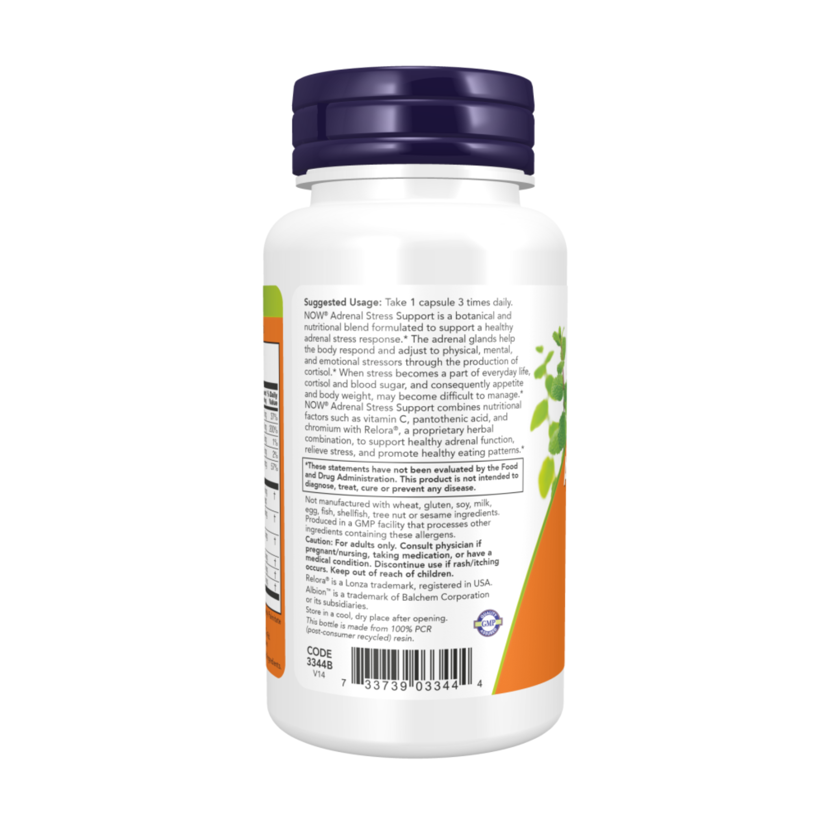 NOW Adrenal Stress Support Super Cortisol Support, Супер Кортизол Саппорт - 90 капсул