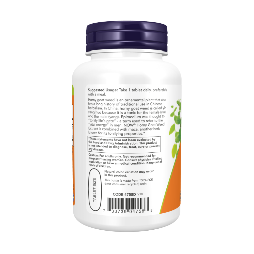 Horny Goat Weed Extract, Горянка, Икариин, Эпимедиум Экстракт 750 мг - 90 таблеток
