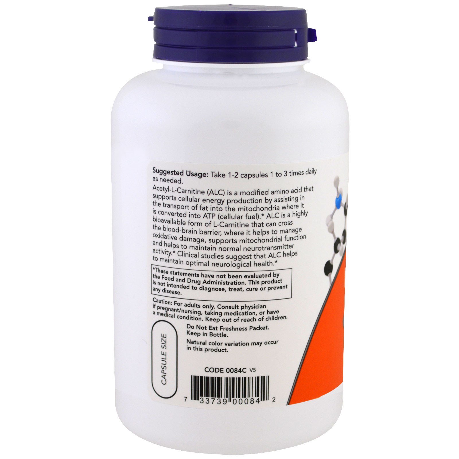 Acetyl-L-Carnitine, Ацетил-L-Карнитин 500 мг - 200 вегетарианских капсул