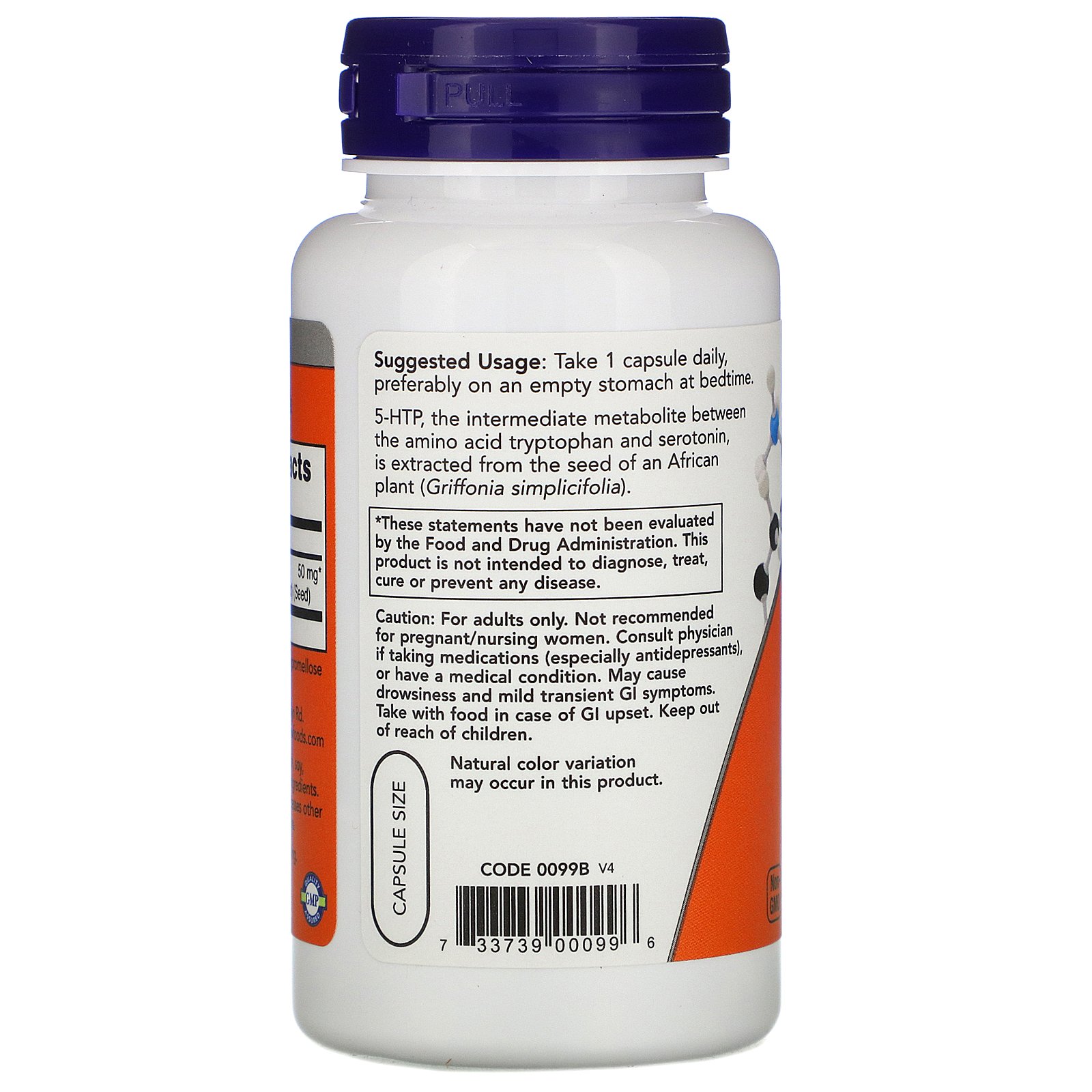 5-HTP, 5-ГидроксиТриптофан 50 мг - 90 вегетарианских капсул