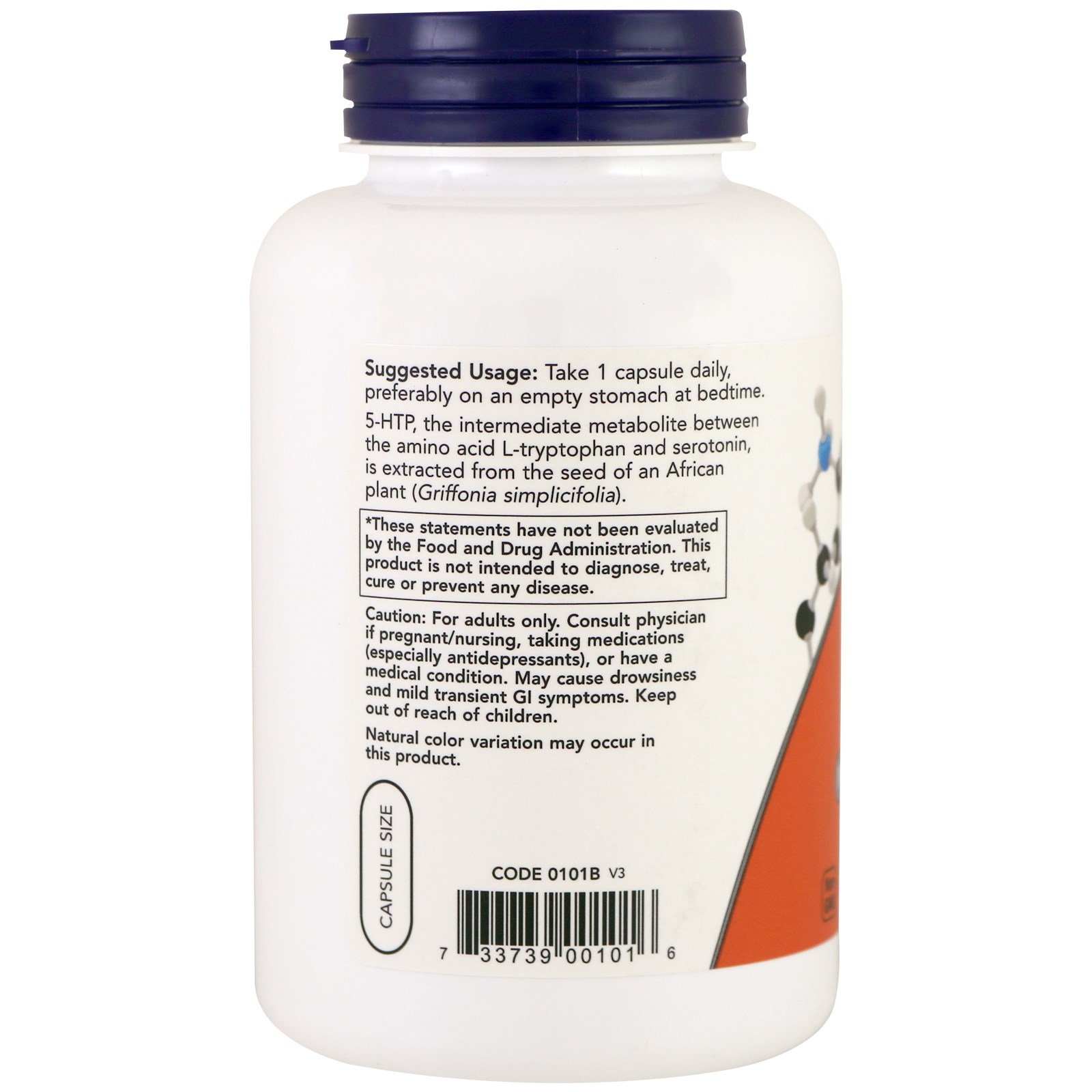 5-HTP, 5-ГидроксиТриптофан 50 мг - 180 вегетарианских капсул