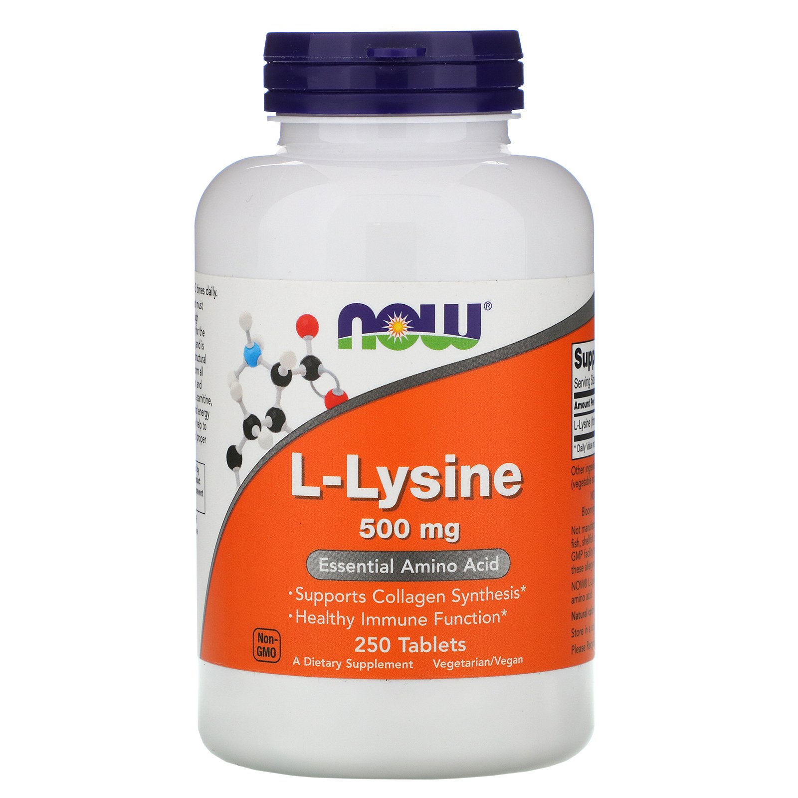 NOW L-Lysine, L-Лизин 500 мг - 250 таблеток