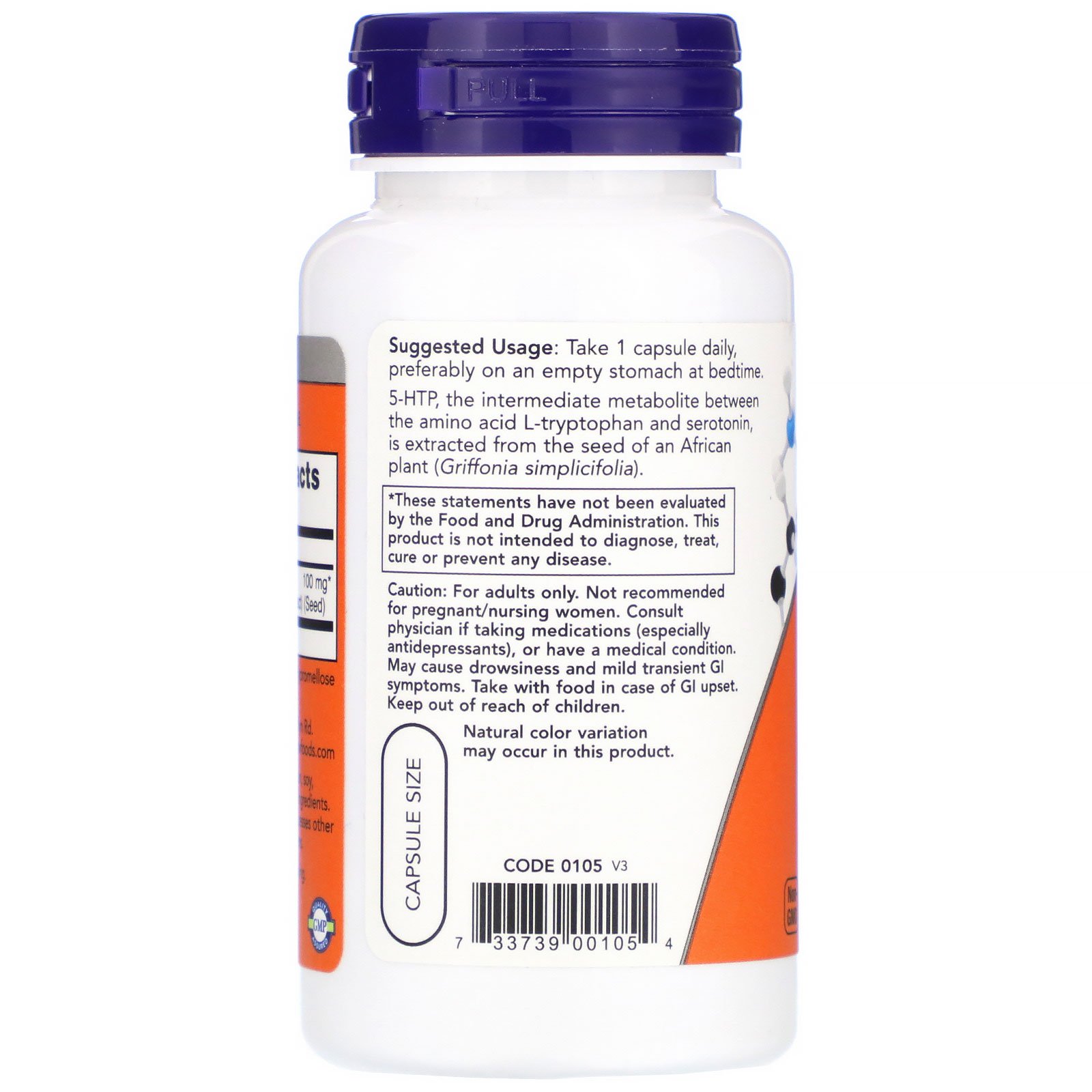 5-HTP, 5-ГидроксиТриптофан 100 мг - 60 вегетарианских капсул