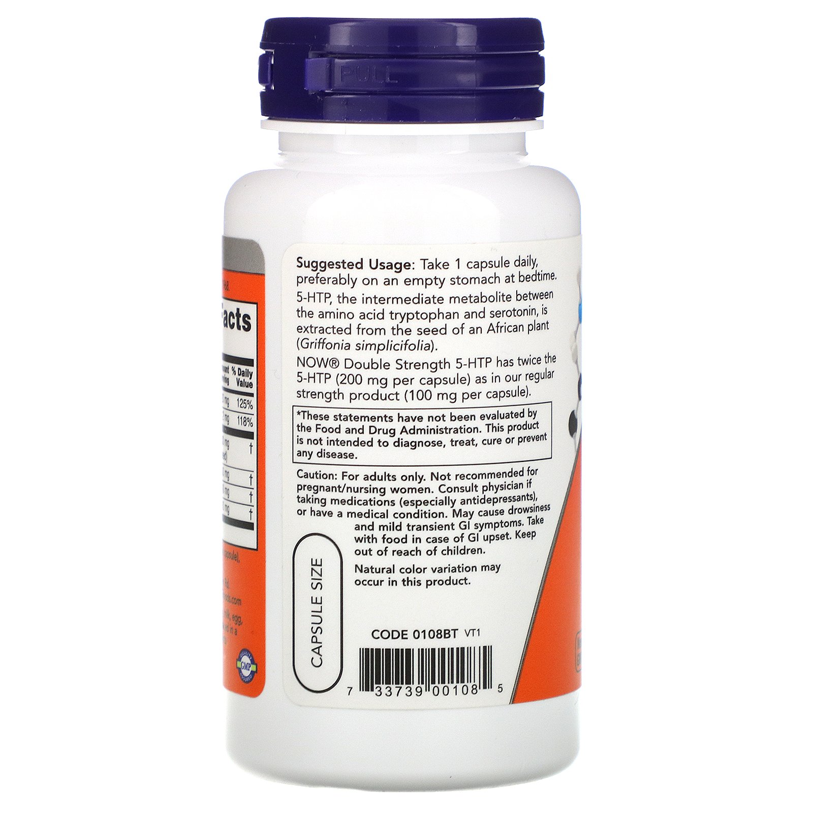 5-HTP, 5-ГидроксиТриптофан 200 мг + Глицин, Таурин, Инозитол - 60 вегетарианских капсул