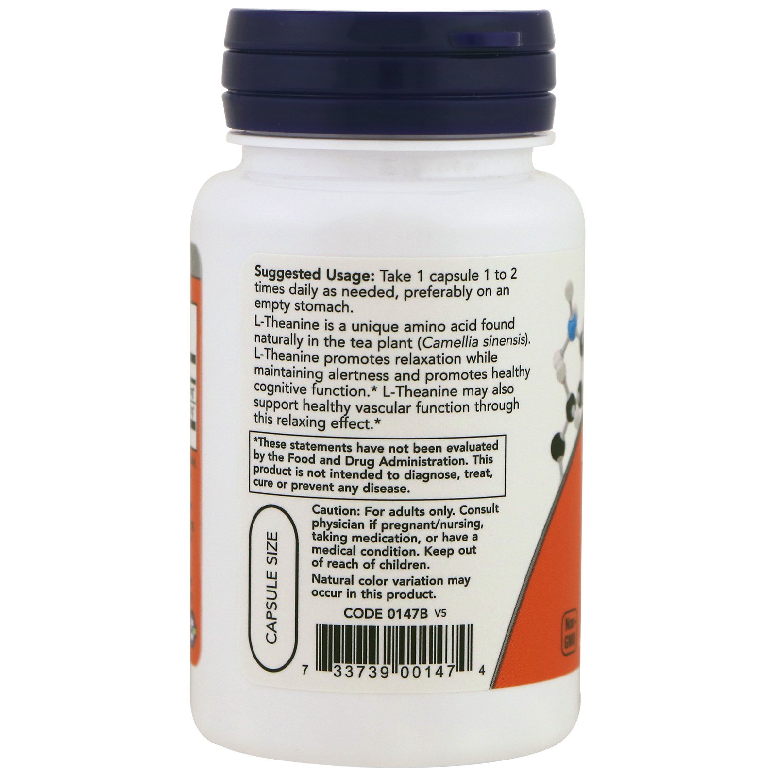 L-Theanine, L-Тианин 200 мг - 60 капсул
