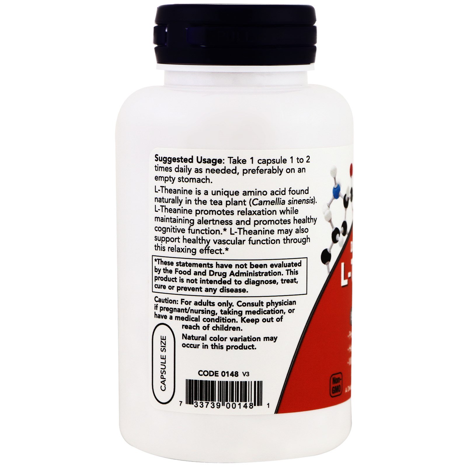 L-Theanine, L-Тианин 200 мг - 120 капсул
