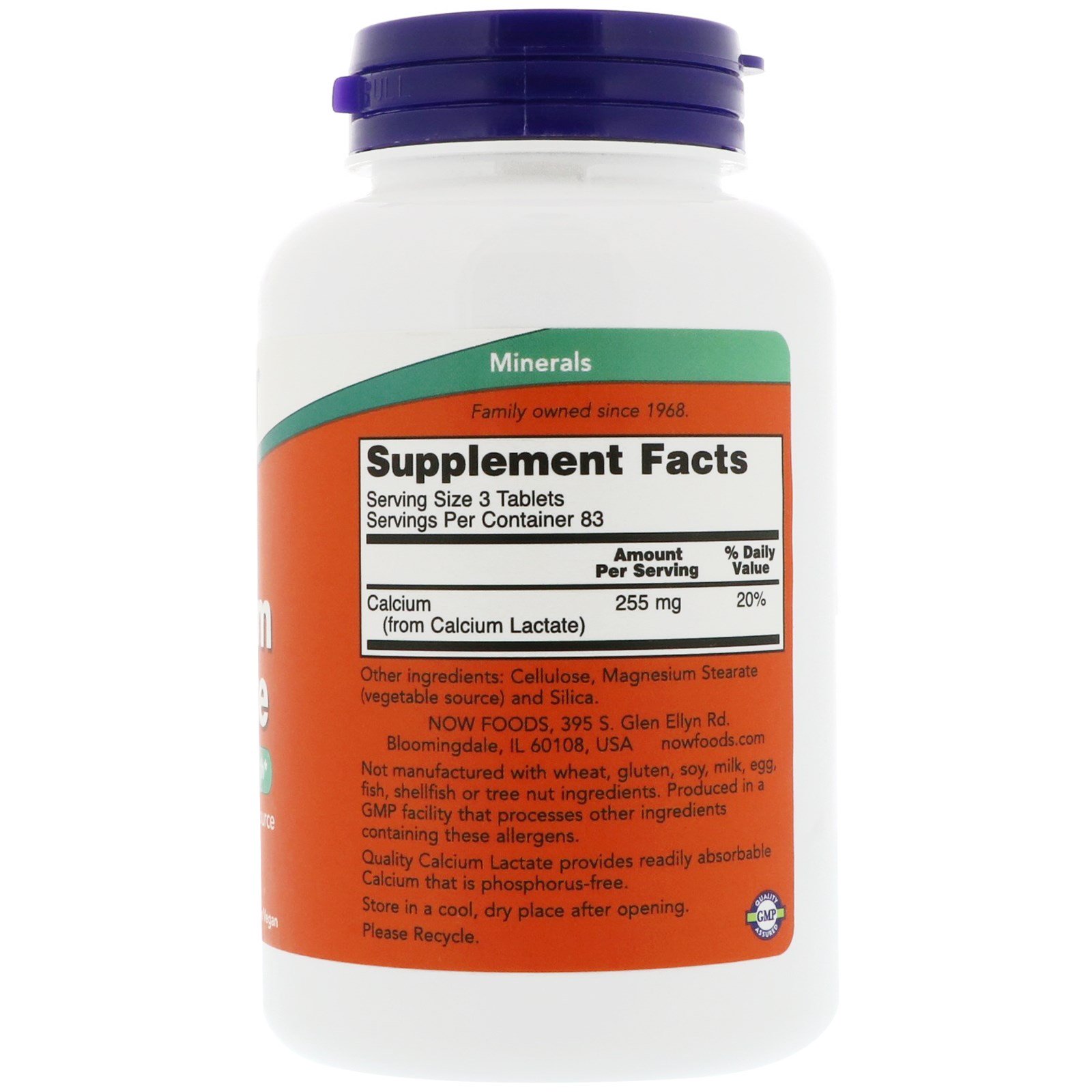 Calcium Lactate, Кальций Лактат Повышенная Усвояемость 255 мг - 250 таблеток