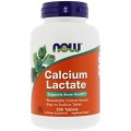 Calcium Lactate, Кальций Лактат Повышенная Усвояемость 255 мг - 250 таблеток