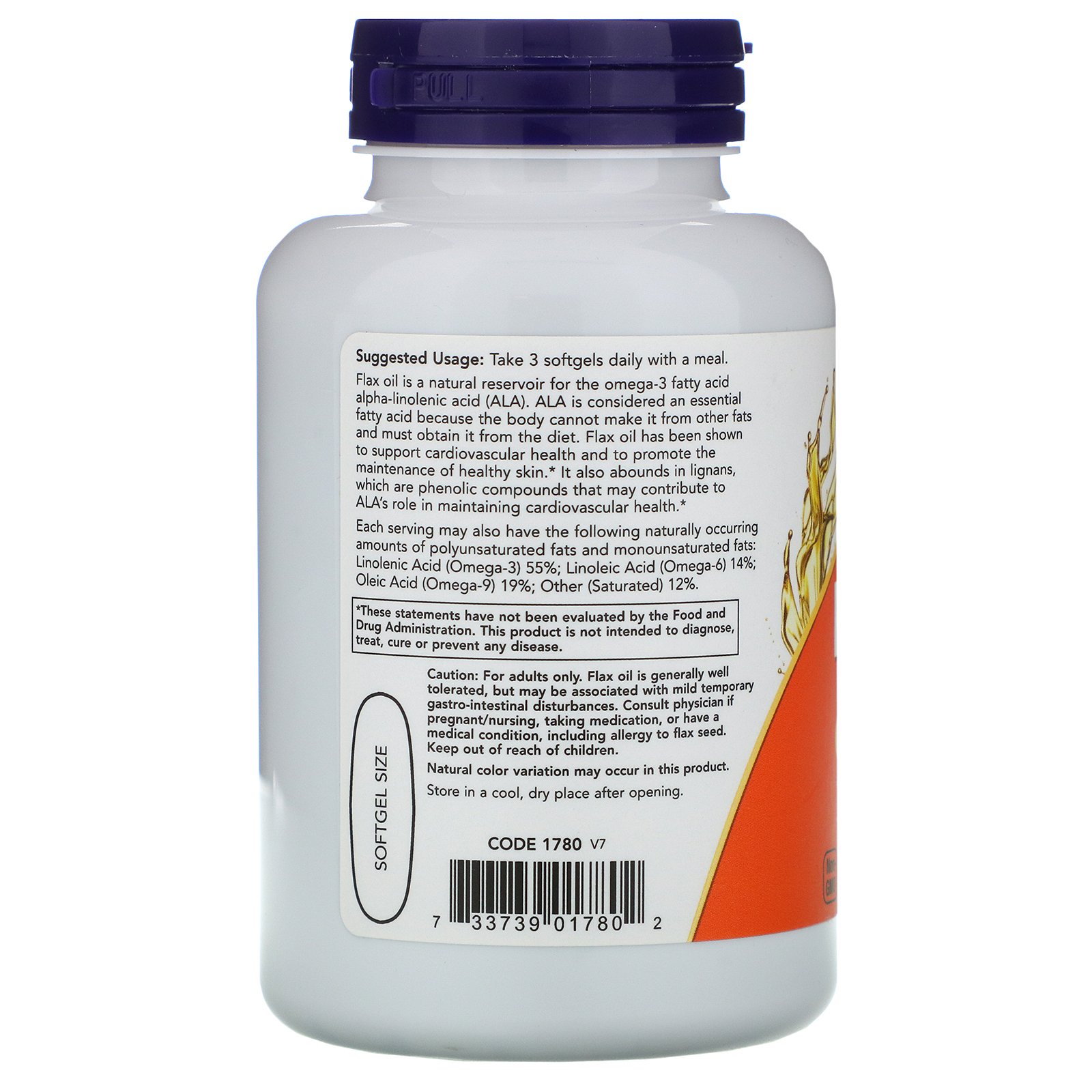 Flax Seed Oil, Льняное Масло с Высоким Содержанием Лигнана 1000 мг - 120 капсул