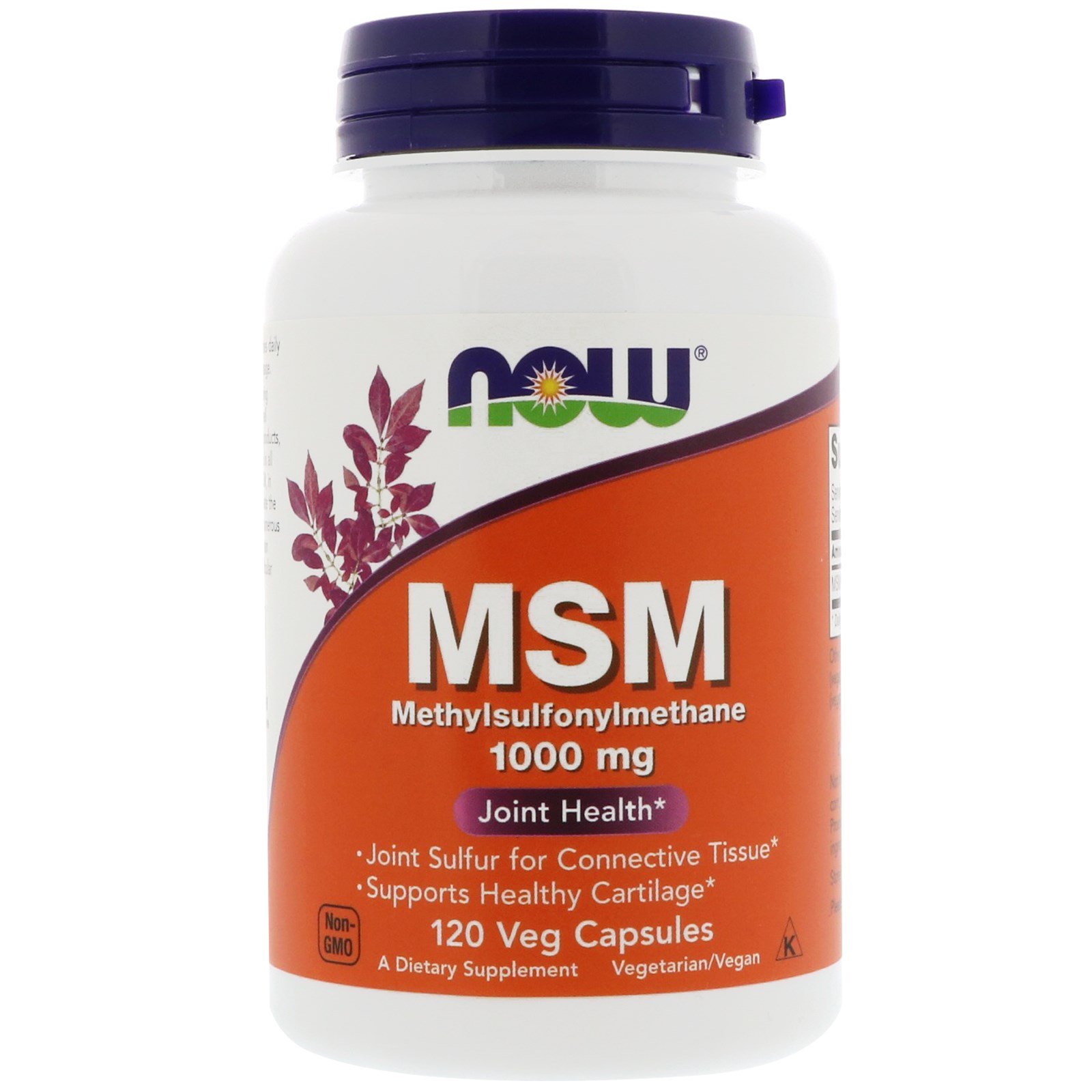 MSM, МСМ Метилсульфонилметан 1000 мг - 120 капсул