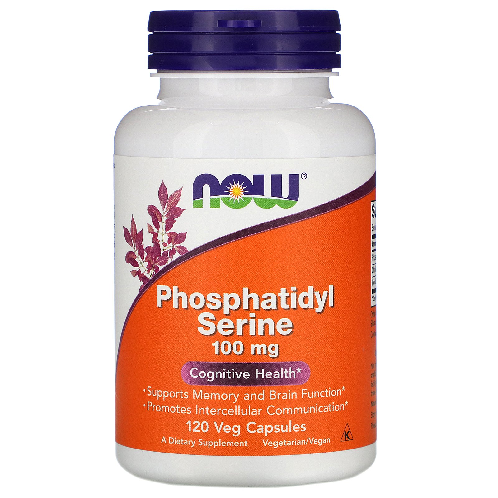 Phosphatidyl Serine, Фосфатидилсерин 100 мг - 120 капсул
