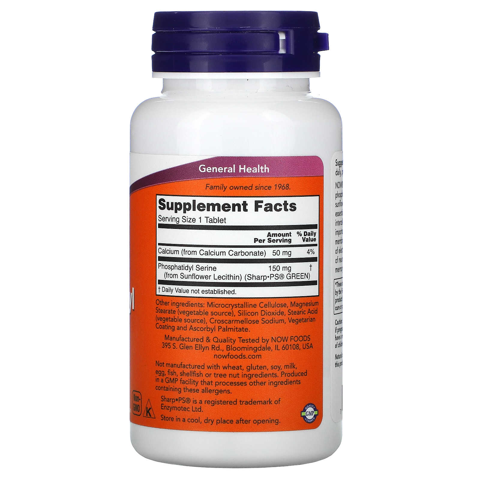 NOW Phosphatidyl Serine, Фосфатидилсерин из Подсолнечника 150 мг - 60 таблеток