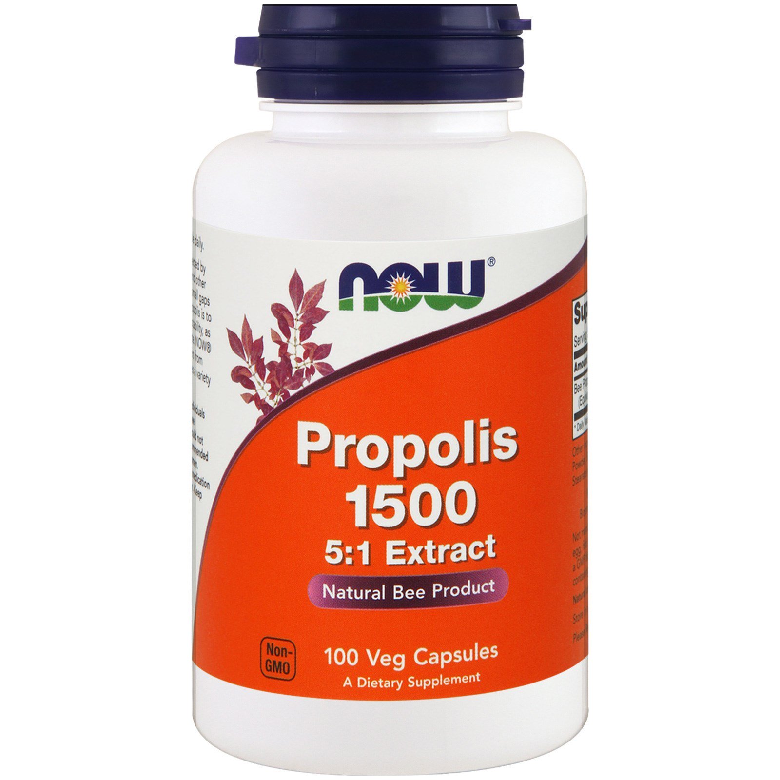 Propolis 1500, Прополис Экстракт 5:1, 300 мг - 100 вегетарианских капсул