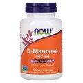 D-Mannose (Д-манноза) Now Foods – 500 мг. 120 капсул