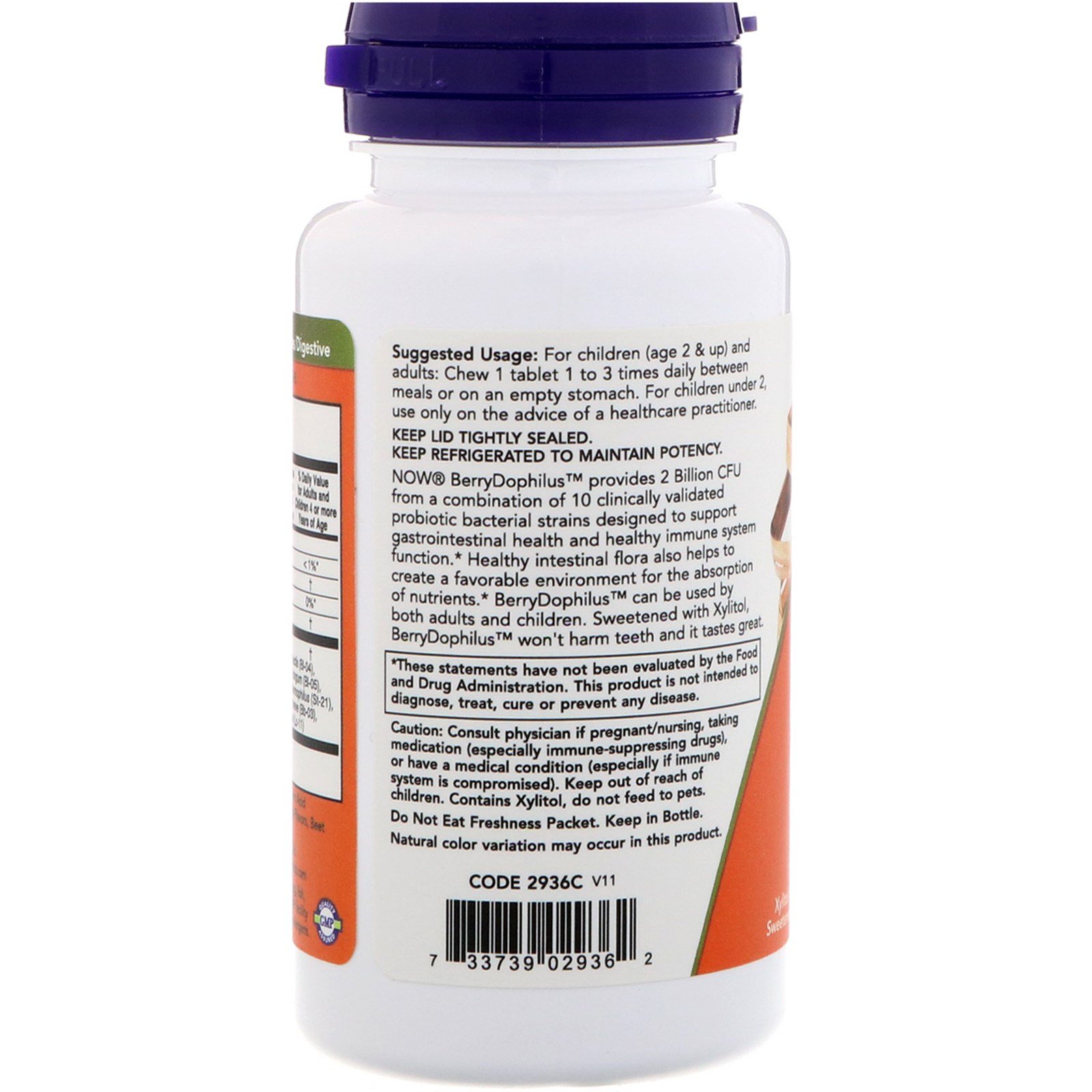 Berry Dophilus, Пробиотик - 60 ягодных жевательных таблеток