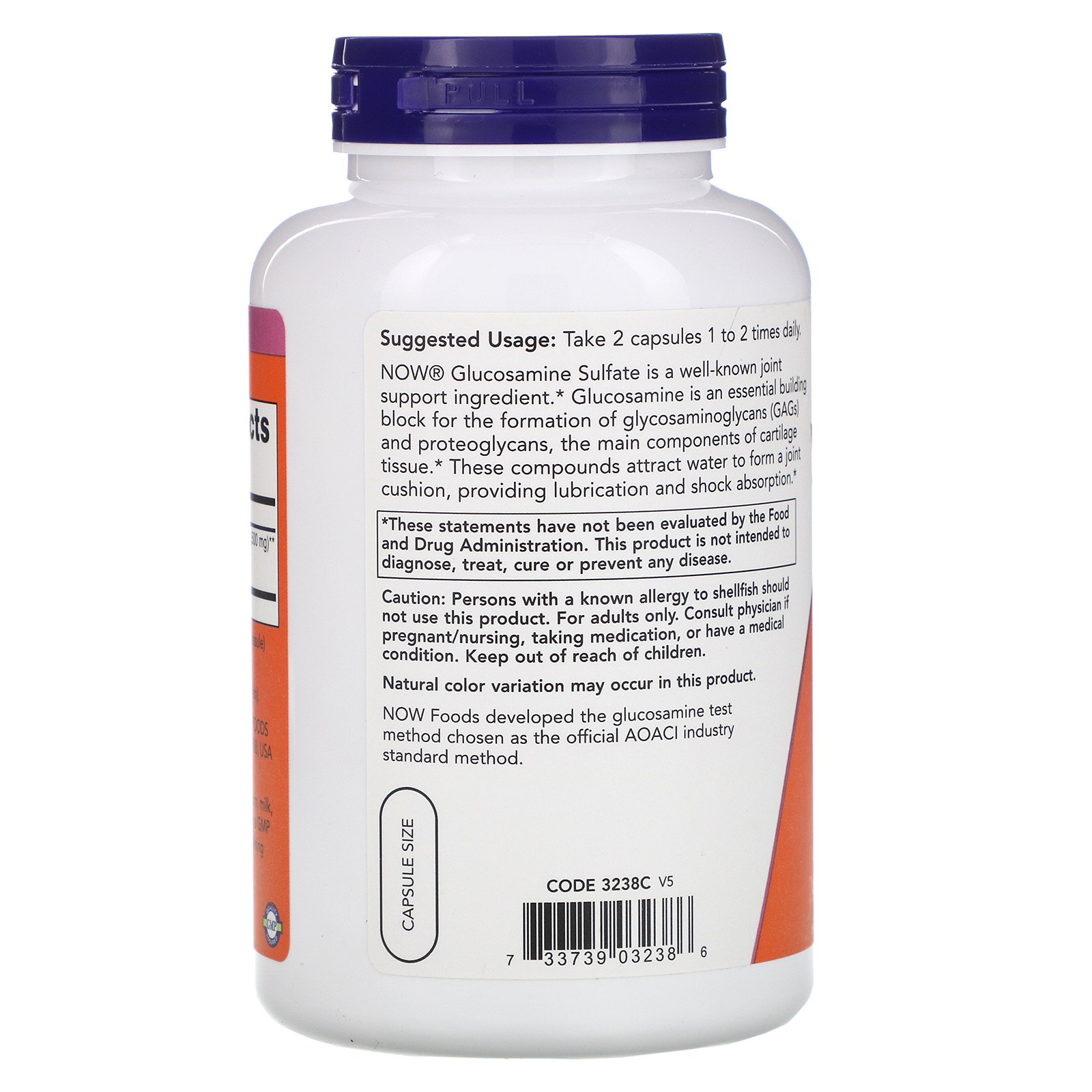 Glucosamine Sulfate, Глюкозамин Сульфат 750 мг - 240 капсул