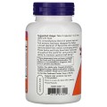 Antioxidants Super, Антиоксиданты Комплекс - 120 капсул