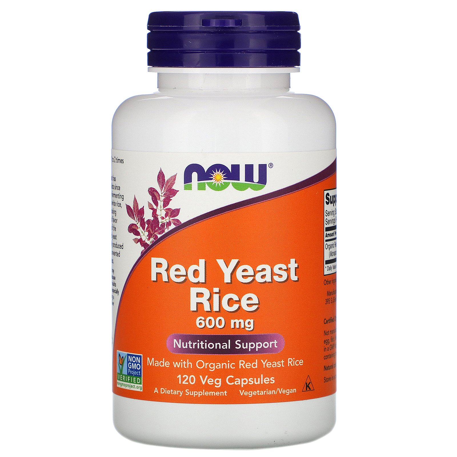 NOW Red Yeast Rice, Красный Дрожжевой Рис 600 мг - 120 вегетарианских капсул