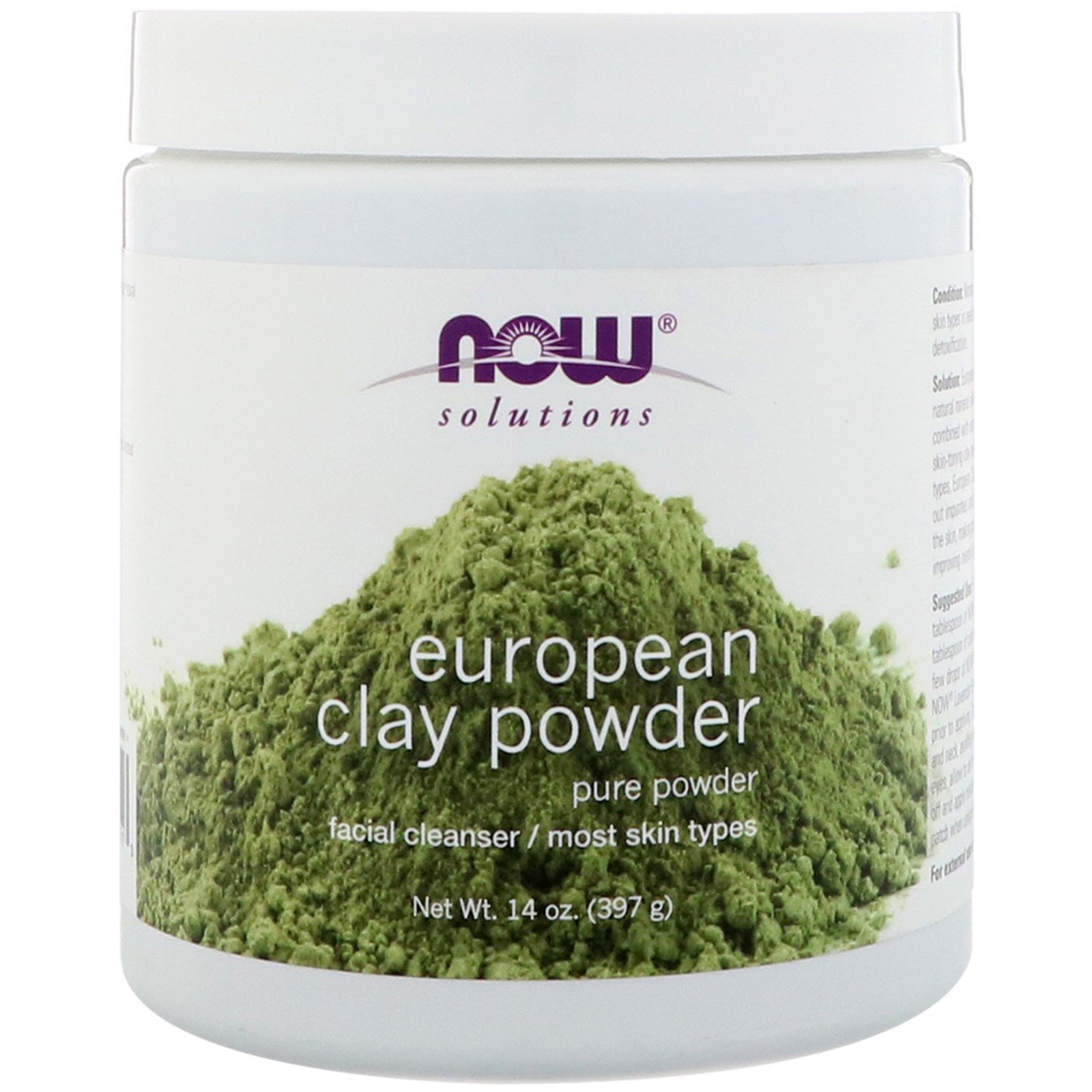 NOW Clay Powder European, Европейская Глина Порошок - 397 г