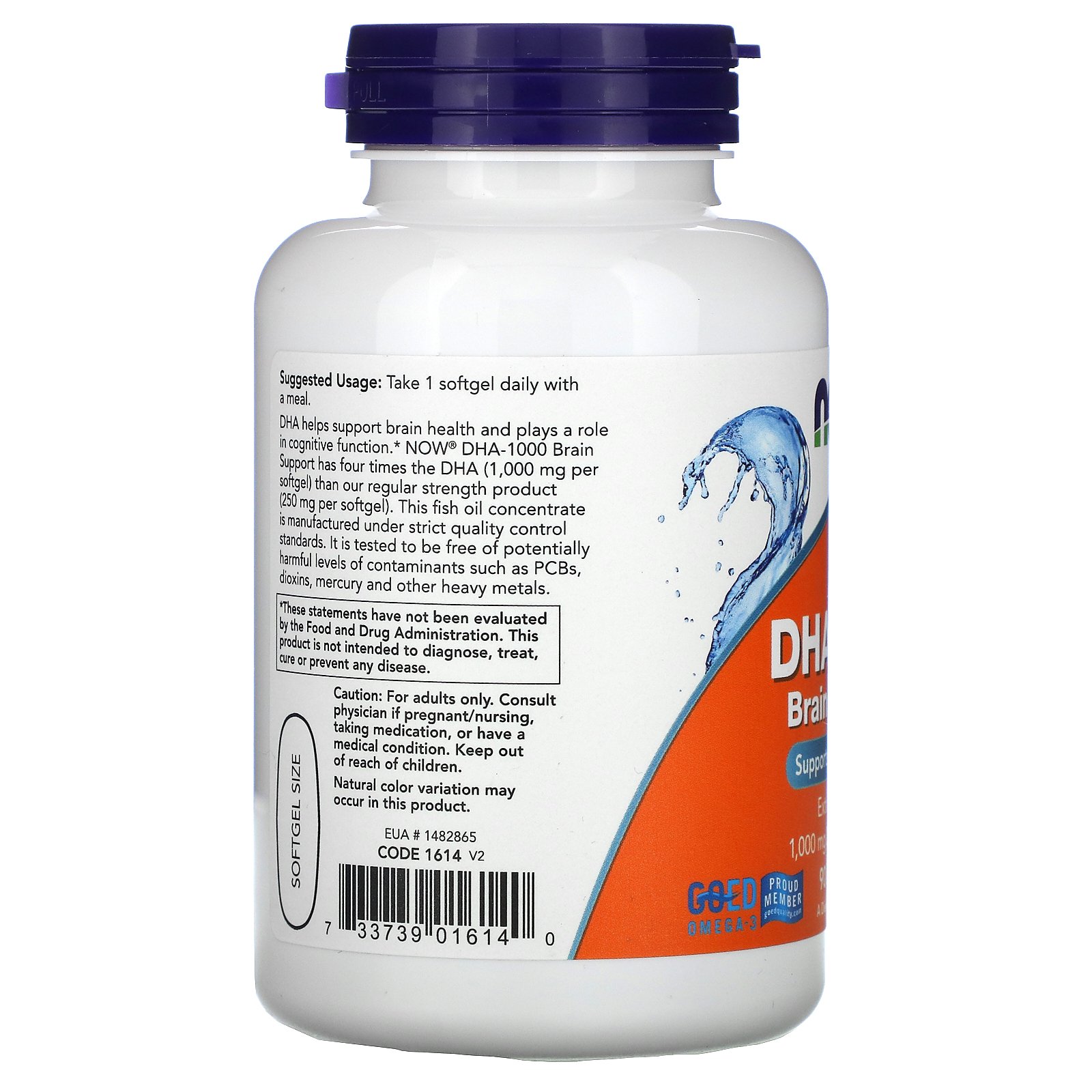 NOW Omega-3 DHA-1000, Омега-3 ДГК, Докозагексаеновая Кислота для Поддержки Мозга 1000 мг - 90 капсул