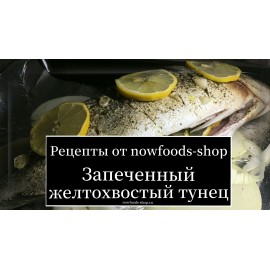 Вкусный и полезный рецепт!