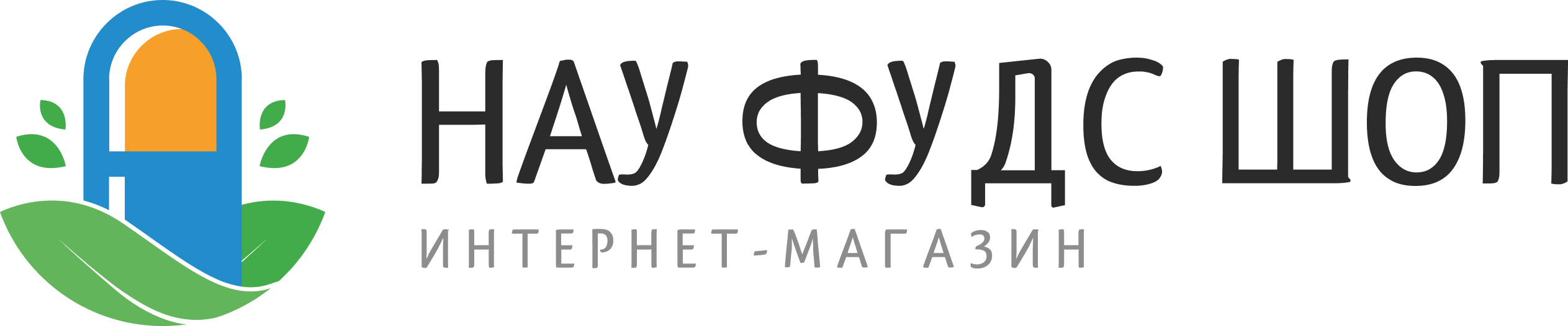 Официальный сайт витаминов и БАДов NOW Foods (Нау Фудс) в Москве с доставкой по всей России